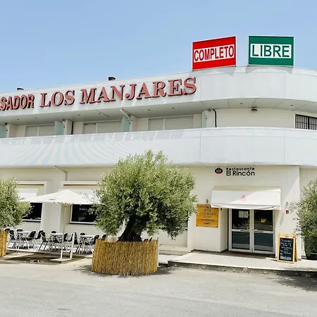 Hacienda Guadalquivir מלון 2*